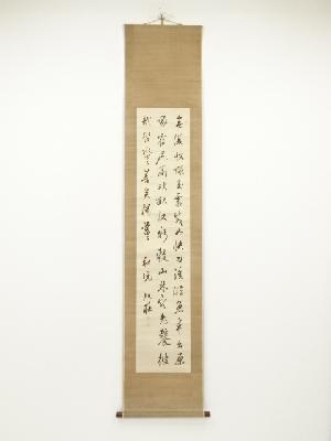 廣瀬旭荘筆　秋晩詩　肉筆紙本掛軸（保護箱）